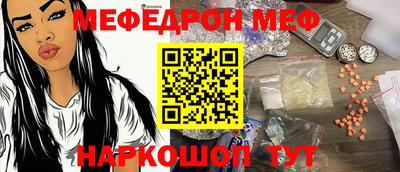 jwh Аргун
