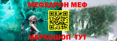 2c-b Апрелевка