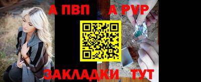 jwh Аргун