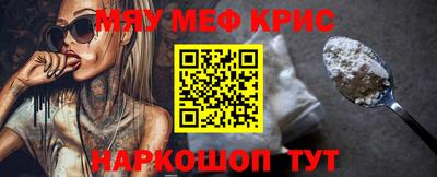 jwh Аргун