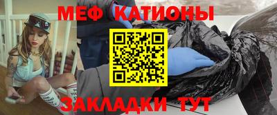 кристаллы Кизилюрт