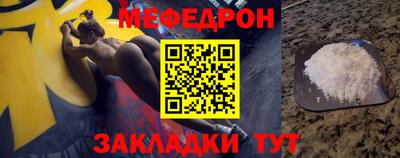 2c-b Апрелевка