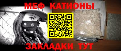 дурь Апшеронск