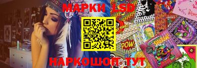 2c-b Апрелевка