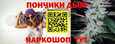 2c-b Апрелевка