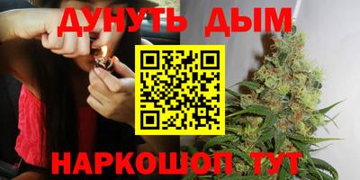 jwh Аргун