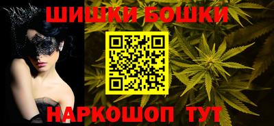 дурь Апшеронск