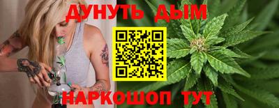 2c-b Апрелевка