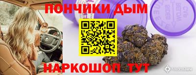 jwh Аргун