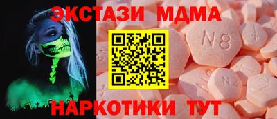 jwh Аргун