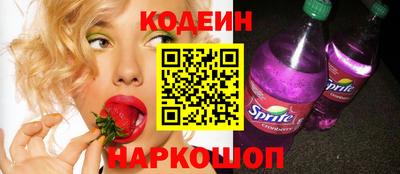 jwh Аргун
