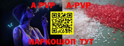 jwh Аргун