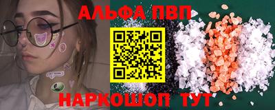 jwh Аргун