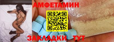 дурь Апшеронск