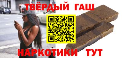 мефедрон мука Керчь