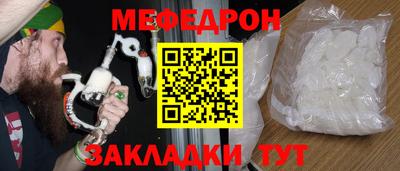 2c-b Апрелевка