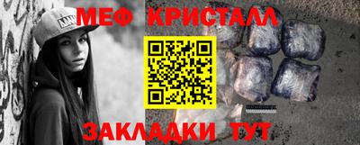 jwh Аргун