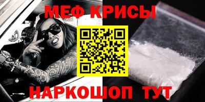 2c-b Апрелевка