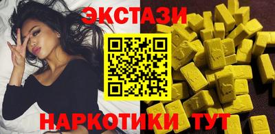 2c-b Апрелевка