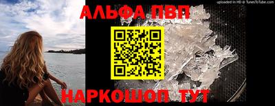 jwh Аргун